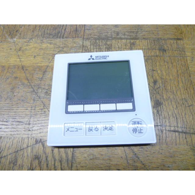 三菱 業務用 エアコン PLZ-ERMP140ELY 天カセ 2方向 5馬力 三菱 業務用 エアコン PLZ-ERMP140ELY 天カセ 2方向 5馬力
