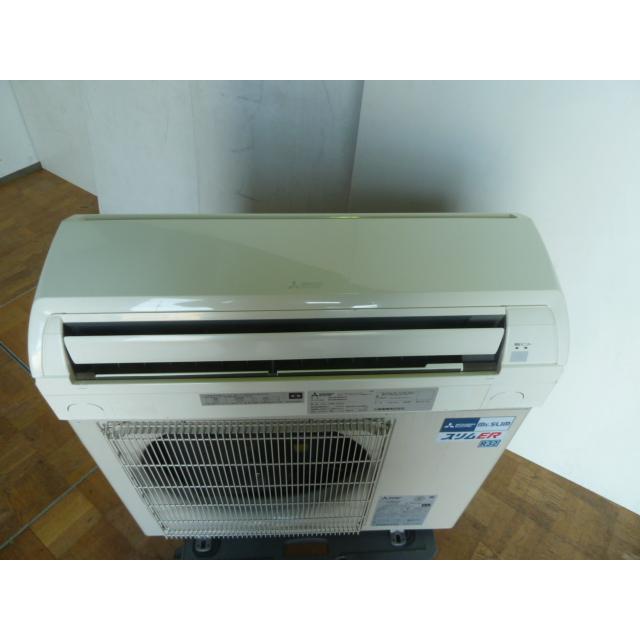 ①【新品業務用エアコン三菱電機】ERMP40SLL2｜スリムER 壁掛形 1.5馬力 シングル 標準省エネ 単相200V ワイヤレス 冷媒R32 PKZ-ERMP40SLL5 三菱電機 業務用エアコン (1.5馬力 単相200V