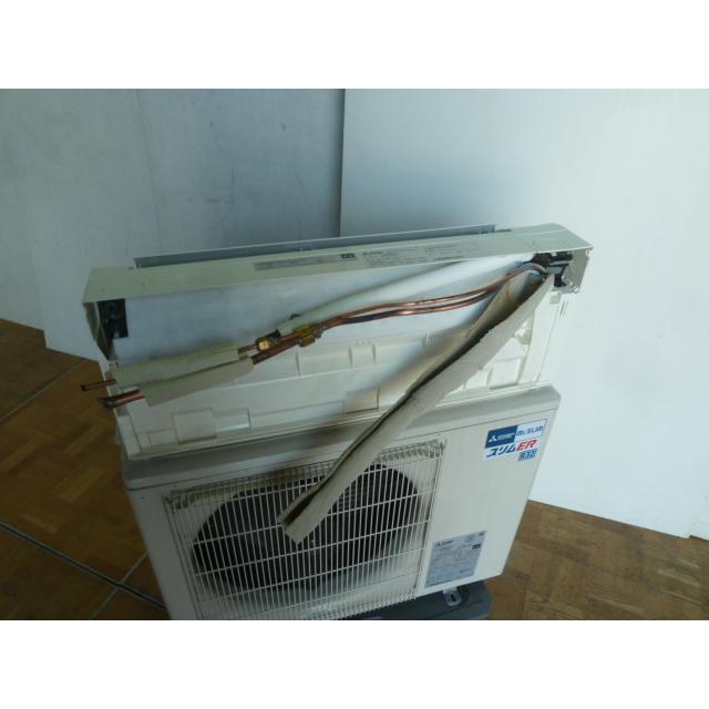 ①【新品業務用エアコン三菱電機】PKZ-ERMP40SL2｜ スリムER 壁掛形 1.5馬力 シングル 標準省エネ 単相200V ワイヤード 冷媒R32 三菱電機（MITSUBISHI ELECTRIC） 業務用 エアコン 壁掛形 PKZ