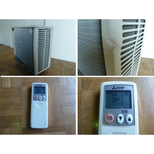三菱電機（MITSUBISHI ELECTRIC） 業務用 エアコン 壁掛形 PKZ