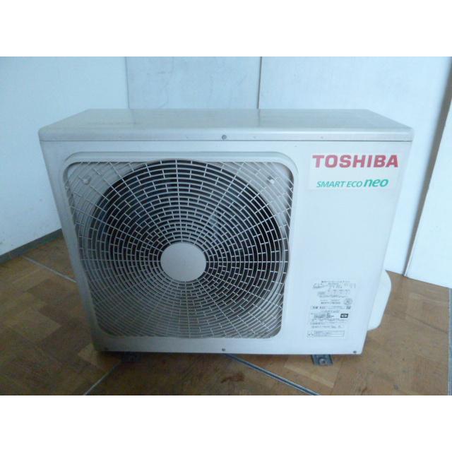 TOSHIBA（東芝） 業務用 天吊 天井吊 パッケージ エアコン 3馬力 