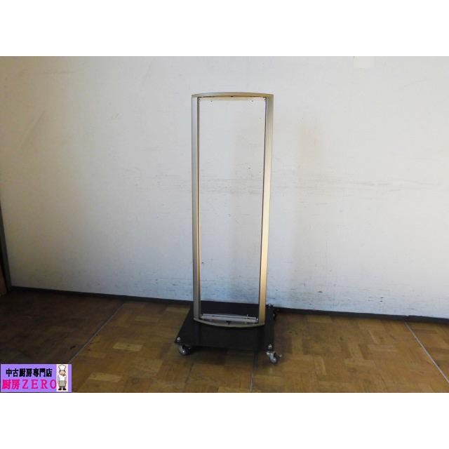 中古厨房 スタンド 自立 看板 枠のみ フレーム スタンドサイン 両面  
