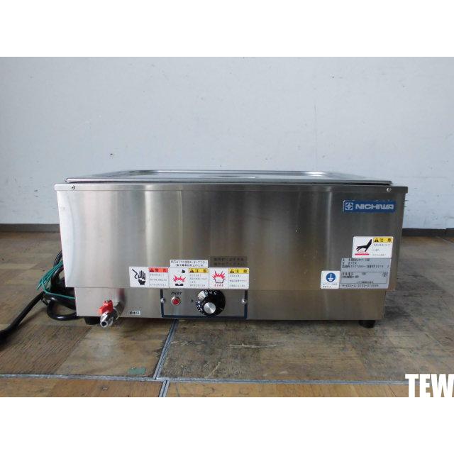 最終値下げ】ニチワ 電気 ミニウォーマー MTEW-1型 【公式通販】