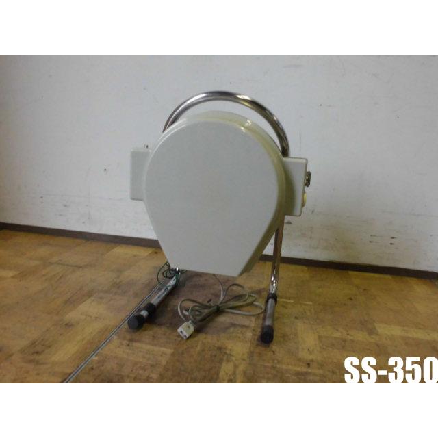 中部コーポレーション 中古厨房 業務用 卓上 ミニスライサー SS 中部コーポレーション 中古厨房 業務用 卓上 ミニスライサー SS