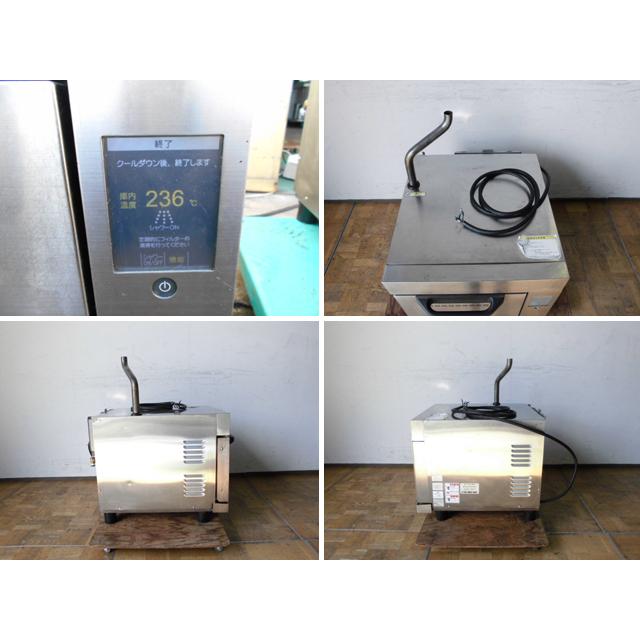 業務用　電気グリドル　※単相200V用 Amazon | 業務用 電気グリドル 【単相200V】 卓上 鉄板焼き器 グリル