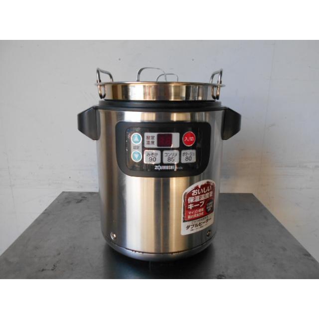 珍しい珍しい中古厨房 象印 業務用 スープジャー TH-CU045 100V 4.5L
