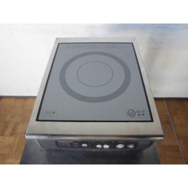 ホシザキ 中古厨房 業務用 卓上 電磁 調理器 1口 IHコンロ HIH ホシザキ 中古厨房 業務用 卓上 電磁 調理器 1口 IHコンロ HIH