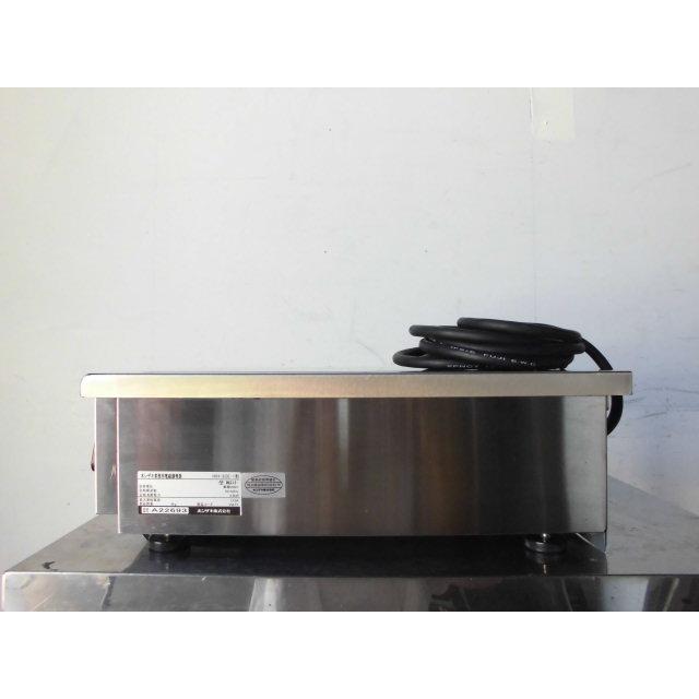 ホシザキ 中古厨房 業務用 卓上 電磁 調理器 1口 IHコンロ HIH ホシザキ 中古厨房 業務用 卓上 電磁 調理器 1口 IHコンロ HIH