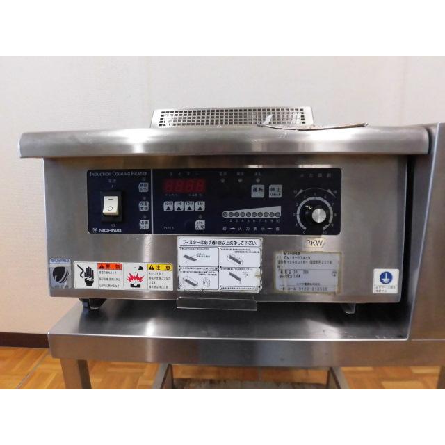 中古厨房 ニチワ 業務用 IHコンロ 電気 電磁 調理器 1口 MIR-3TA 中古厨房 ニチワ 業務用 IHコンロ 電気 電磁 調理器 1口 MIR-3TA