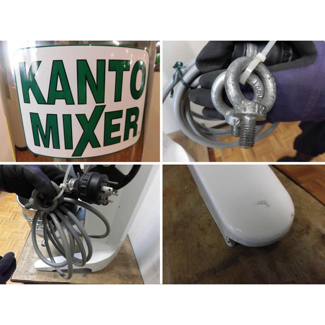 中古厨房 業務用 関東 混合機 カントー ミキサー HPI-30M 三相 200Ｖ W600×D760×H1240mm ステンレスボウル ドゥフックの画像