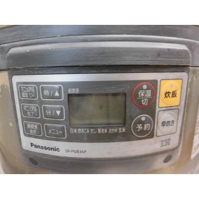 Panasonic 中古厨房 パナソニック 業務用 IH 炊飯ジャー 炊飯器 SR