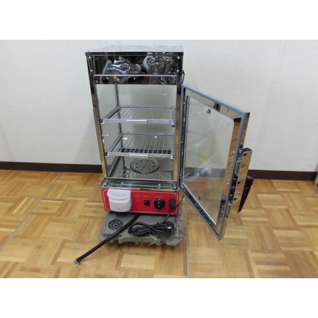 中古厨房 業務用 三省堂実業 中華まん蒸し器 スチーマー STMME-500H-S