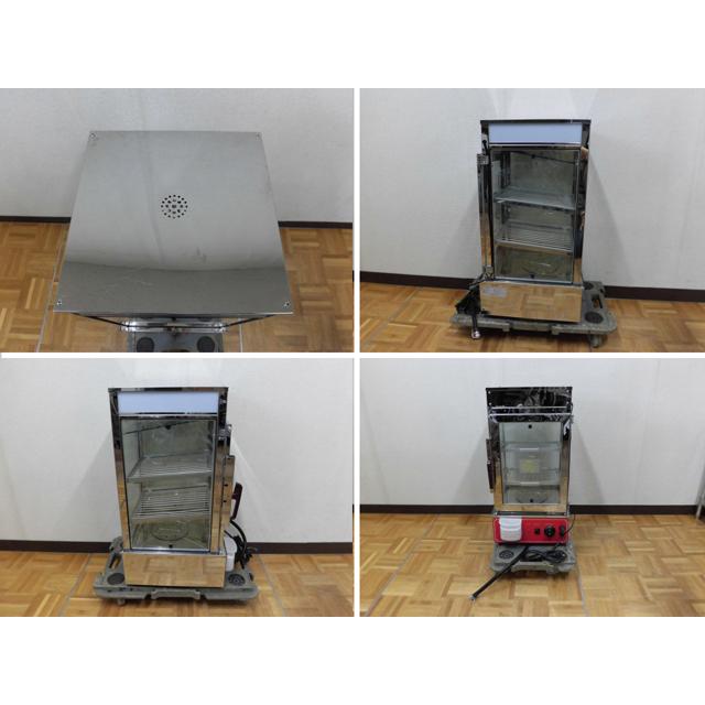 中古厨房 業務用 三省堂実業 中華まん蒸し器 スチーマー STMME-500H-S