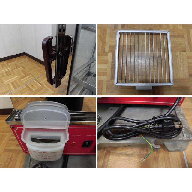 中古厨房 業務用 三省堂実業 中華まん蒸し器 スチーマー STMME-500H-S