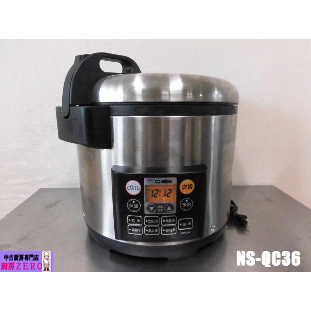 100V 生活家電・空調 業務用 象印 IH炊飯ジャー極め炊き5.4L(3升)