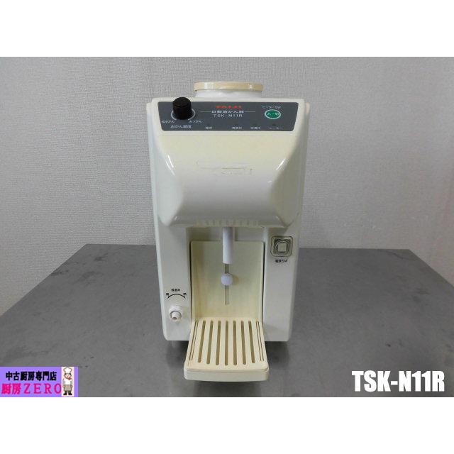 中古厨房 業務用 タイジ 卓上 全自動 酒燗器 酒かん器 TSK-N11R 100V 瞬間加熱 一升ビン一本立て お銚子一本取り 45℃〜65℃ 熱燗 取説付 | タイジ