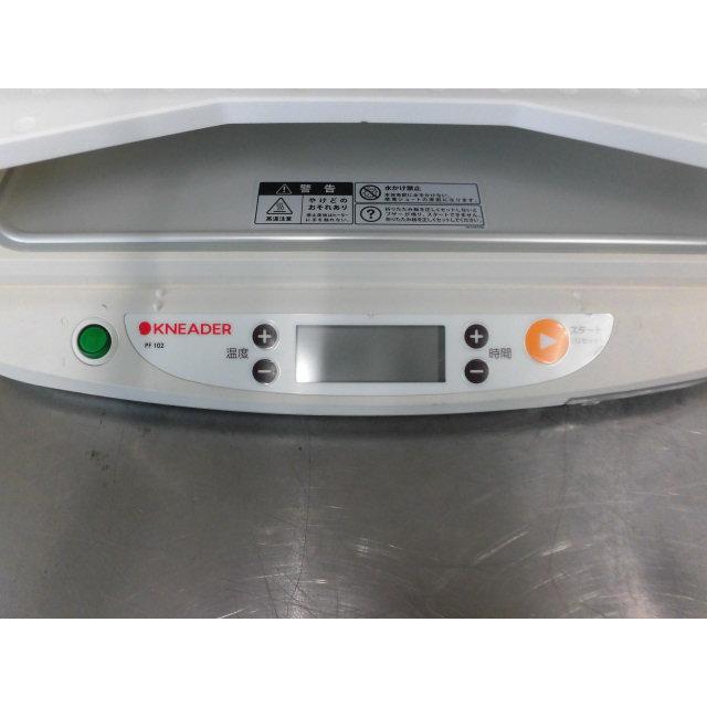 日本ニーダー KENADER パン発酵器 PF102 100V Amazon | 日本ニーダー