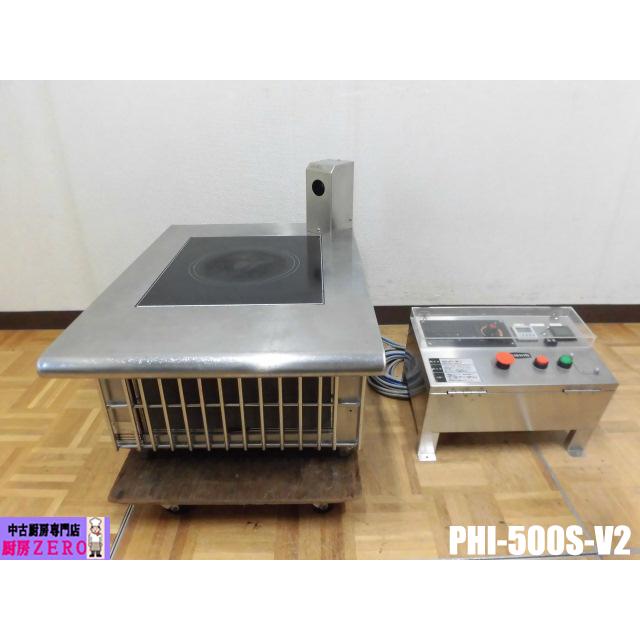中古厨房 エイシン 業務用 卓上 IH 1口 コンロ 電磁 調理器 PHI-500S 