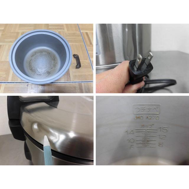 タイガー（TIGER） 中古厨房 業務用 電子 炊飯器 炊飯ジャー JNO-A270 