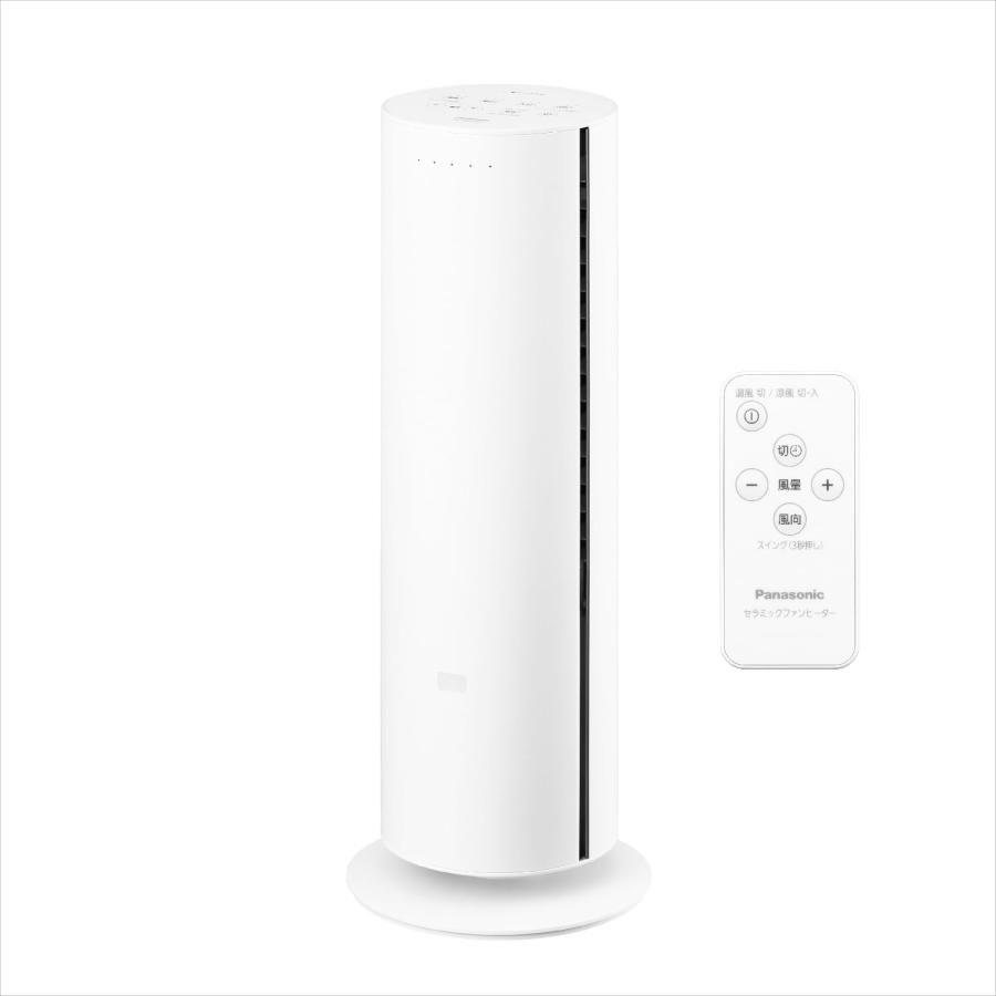 Panasonic 新品 パナソニック 夏冬兼用 ホット&クール Panasonic 新品 パナソニック 夏冬兼用 ホット&クール