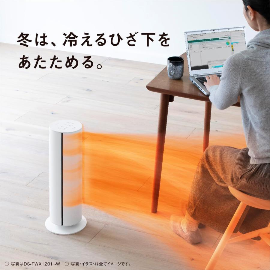 Panasonic 新品 パナソニック 夏冬兼用 ホット&クール Panasonic 新品 パナソニック 夏冬兼用 ホット&クール