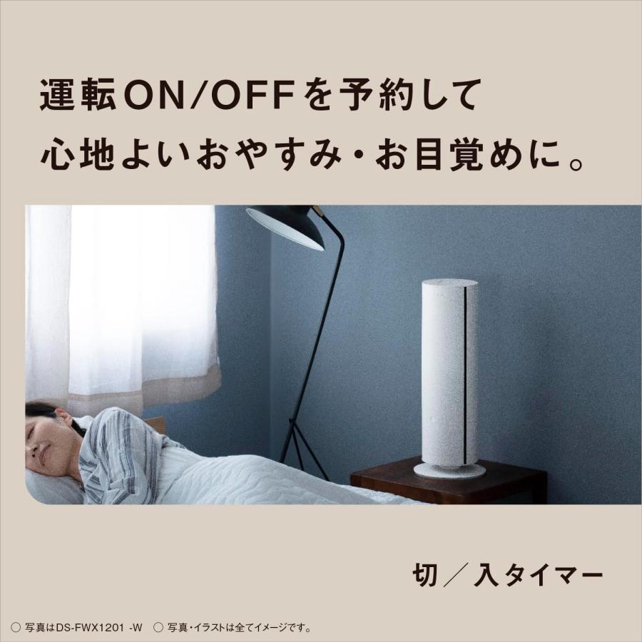 Panasonic 新品 パナソニック 夏冬兼用 ホット&クール Panasonic 新品 パナソニック 夏冬兼用 ホット&クール