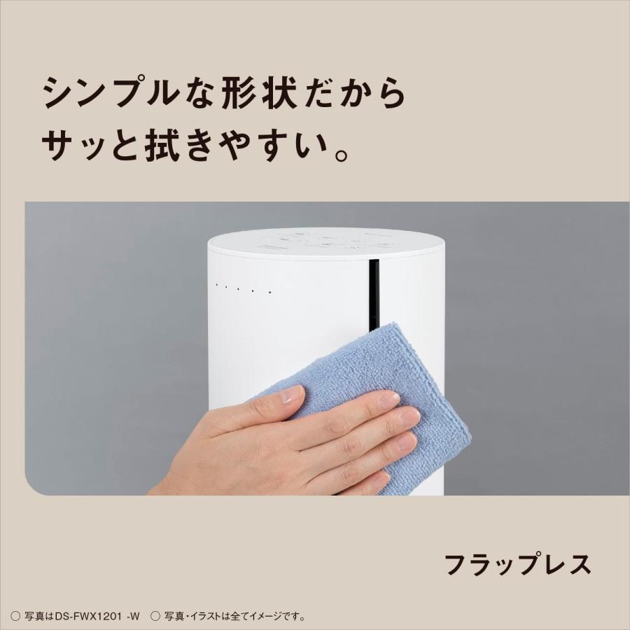 Panasonic 新品 パナソニック 夏冬兼用 ホット&クール Panasonic 新品 パナソニック 夏冬兼用 ホット&クール