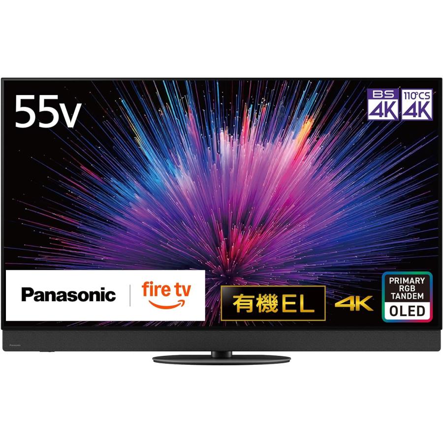 VIERA 新品（標準設置・梱包資材回収含む）パナソニック 55V型 4K