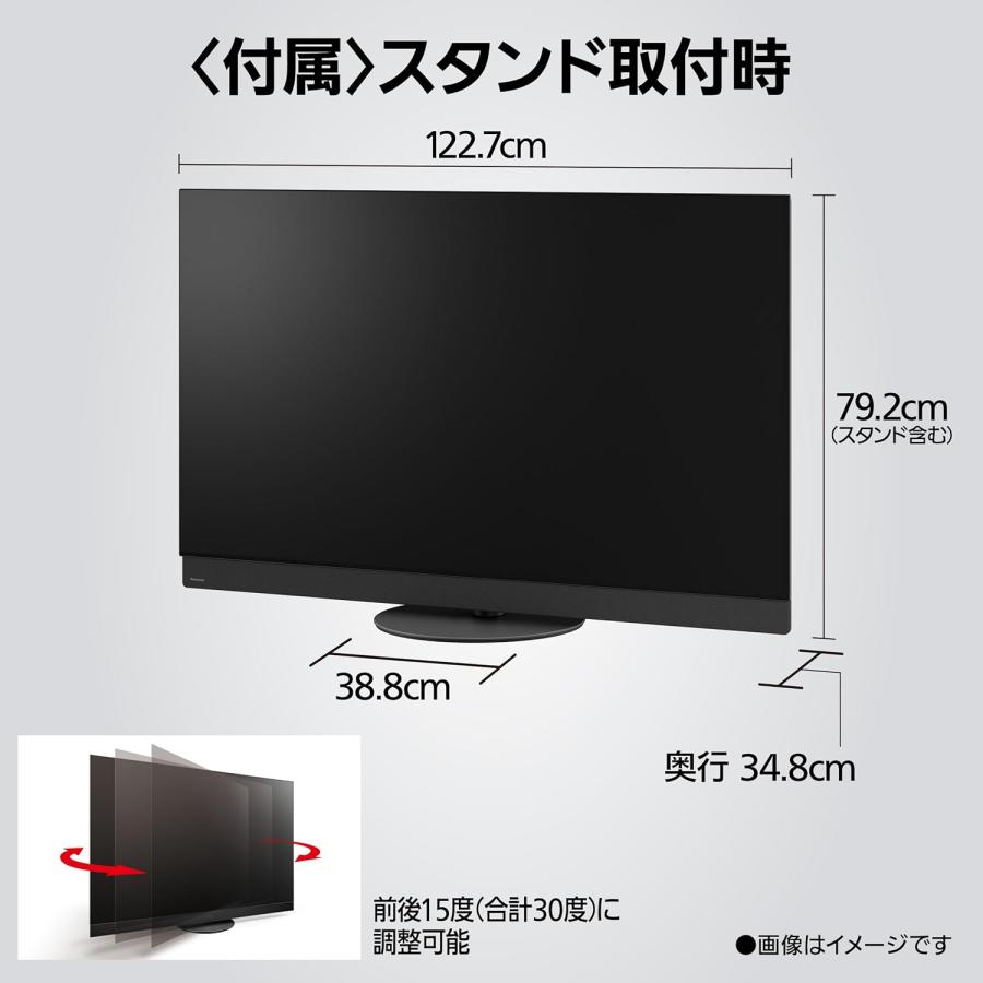 4K 液晶テレビ　55インチ　Panasonic VIERA Amazon | パナソニック 55V型 4Kダブルチューナー内蔵 液晶 テレビ TH