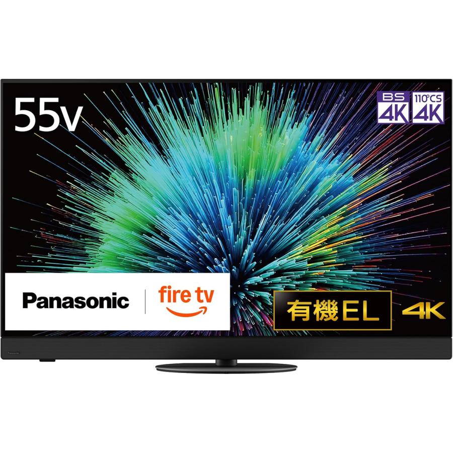 VIERA 新品（標準設置・梱包資材回収含む）パナソニック 55V型 有機EL 