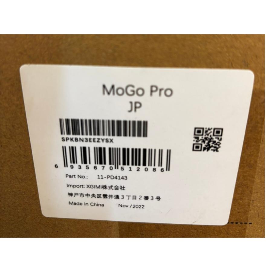 XGIMI（ジミー） 2022年製 XGIMI MoGo Pro フルHD ポータブル