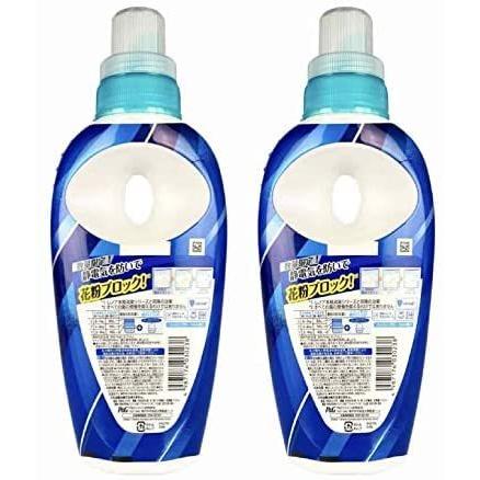 期間限定生産 最大 Offクーポン P G レノア本格消臭 花粉ブロック フレッシュフローラルの香り 530ml 本体 2本