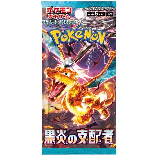 シュリンク無し未開封BOX ポケモンカードゲーム スカーレット シュリンク無し未開封BOX ポケモンカードゲーム スカーレット