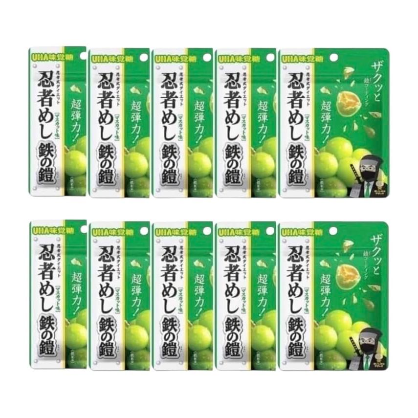 10袋セット 味覚糖 忍者めし 鉄の鎧 マスカット味 : REUSE 10袋セット 味覚糖 忍者めし 鉄の鎧 マスカット味 : REUSE
