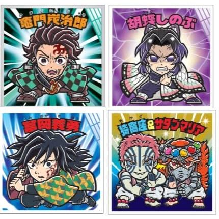 ロッテ ビックリマンチョコ 鬼滅の刃マン 無限城編 30個入 BOX 食玩 鬼滅の刃マンチョコ |  | 01