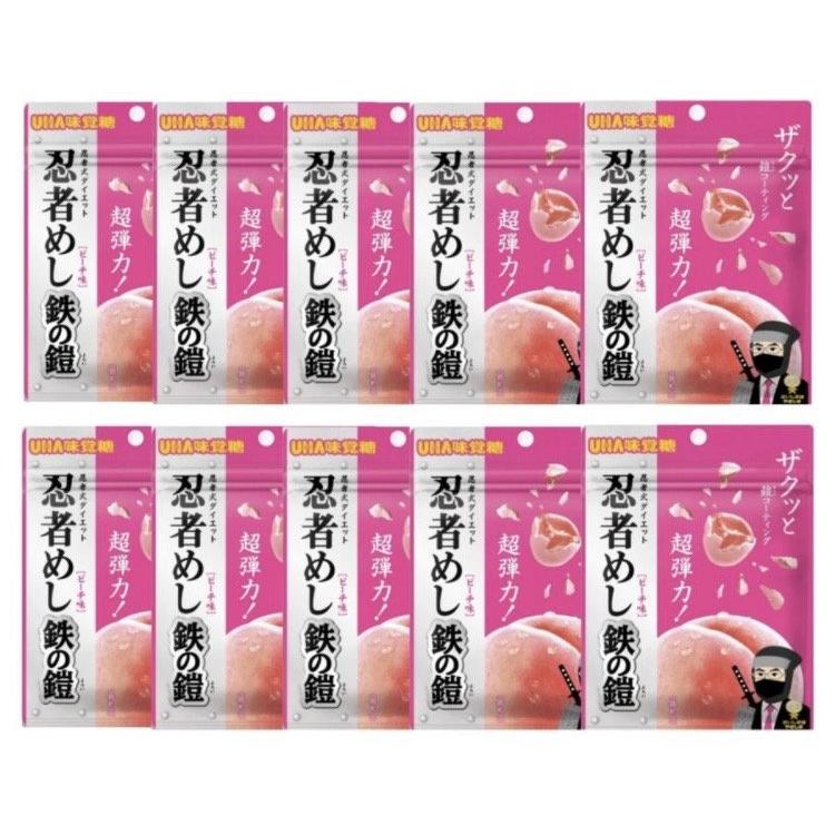 忍者めし 10袋セット 鉄の鎧 ピーチ味 UHA味覚糖 40g × 10袋 : REUSE