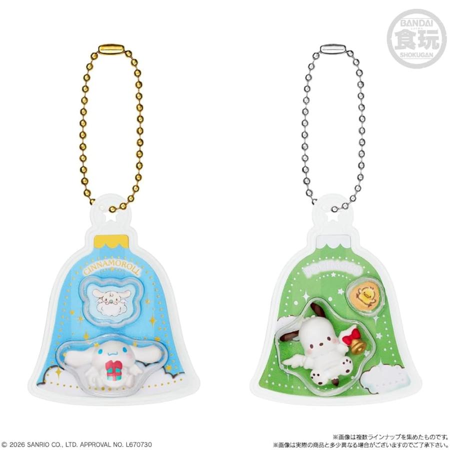 バンダイ BANDAI サンリオキャラクターズ オーナメントチャーム＆チョコボーロ 準チョコレート 食玩 BOX販売/10個セット_4