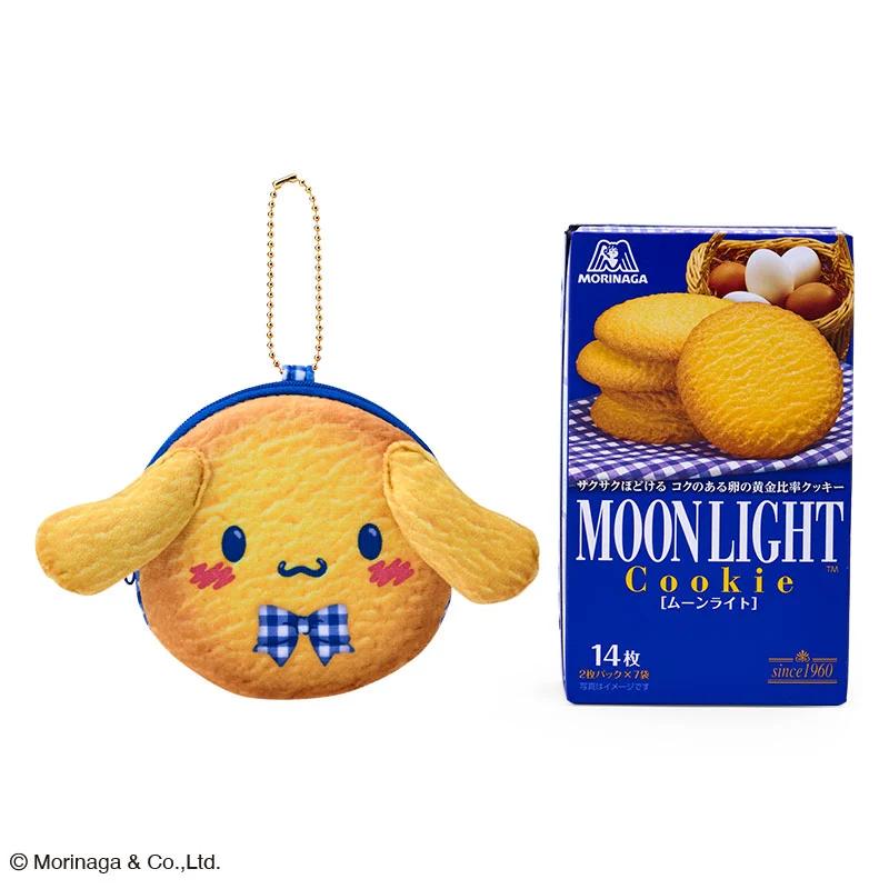 sanrio（サンリオ） 森永ビスケット マリービスケット&パース : REUSE