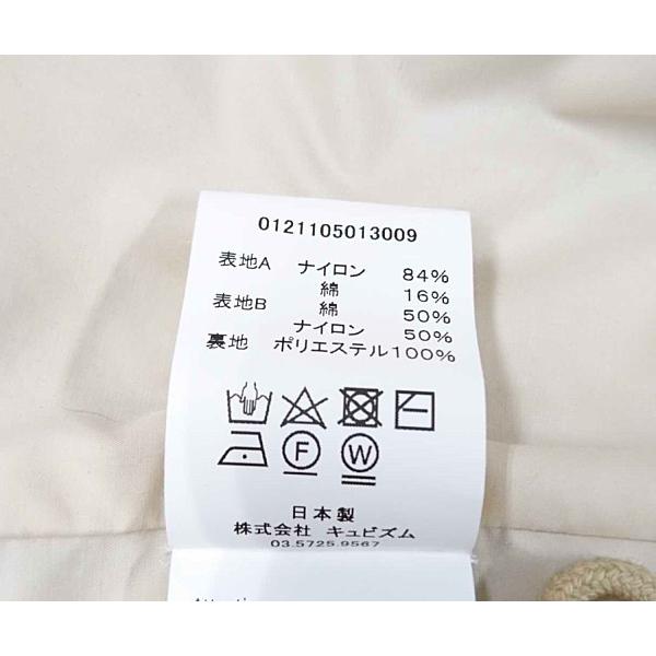 国内正規総代理店アイテム Parka Lakota 品番 Visvim Ny C A80 中古 正規品 サイズ3 アイボリー ジャケット パーカー ラコタ ジャケット Logisticatalks Com Br
