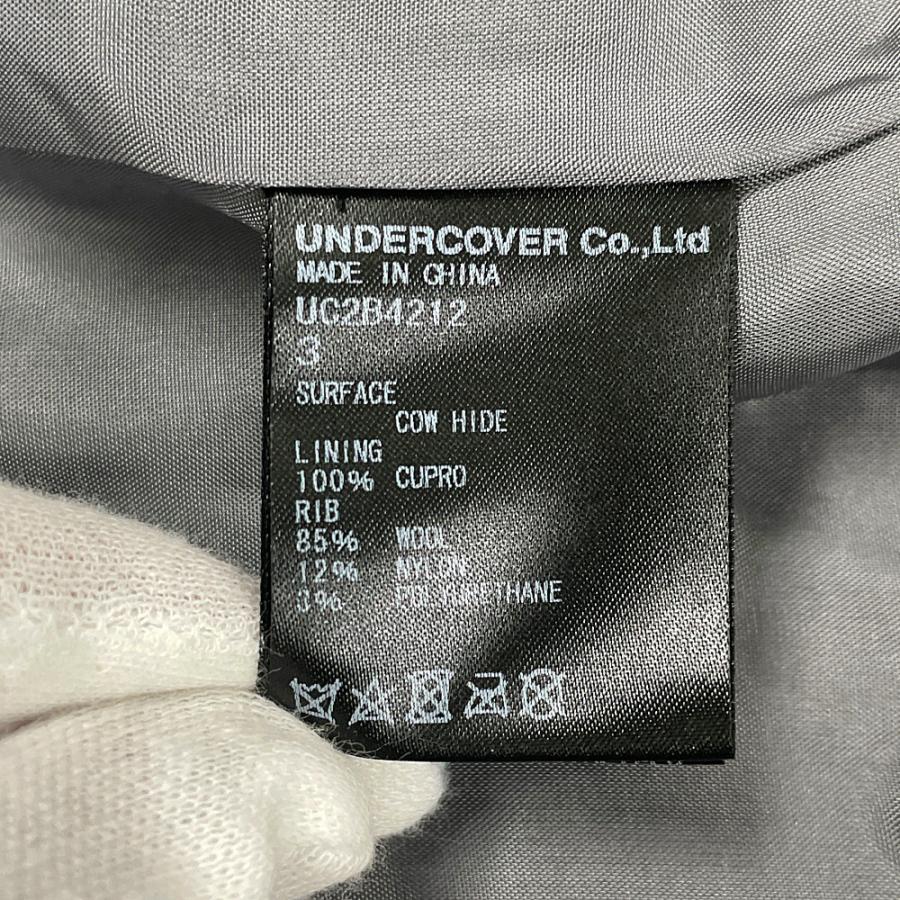 UNDERCOVER アンダーカバー 22AW 品番 UC2B4212 レザー ライダースジャケット グレージュ サイズ3 正規品 / 30547｜reuseshop-closer｜07