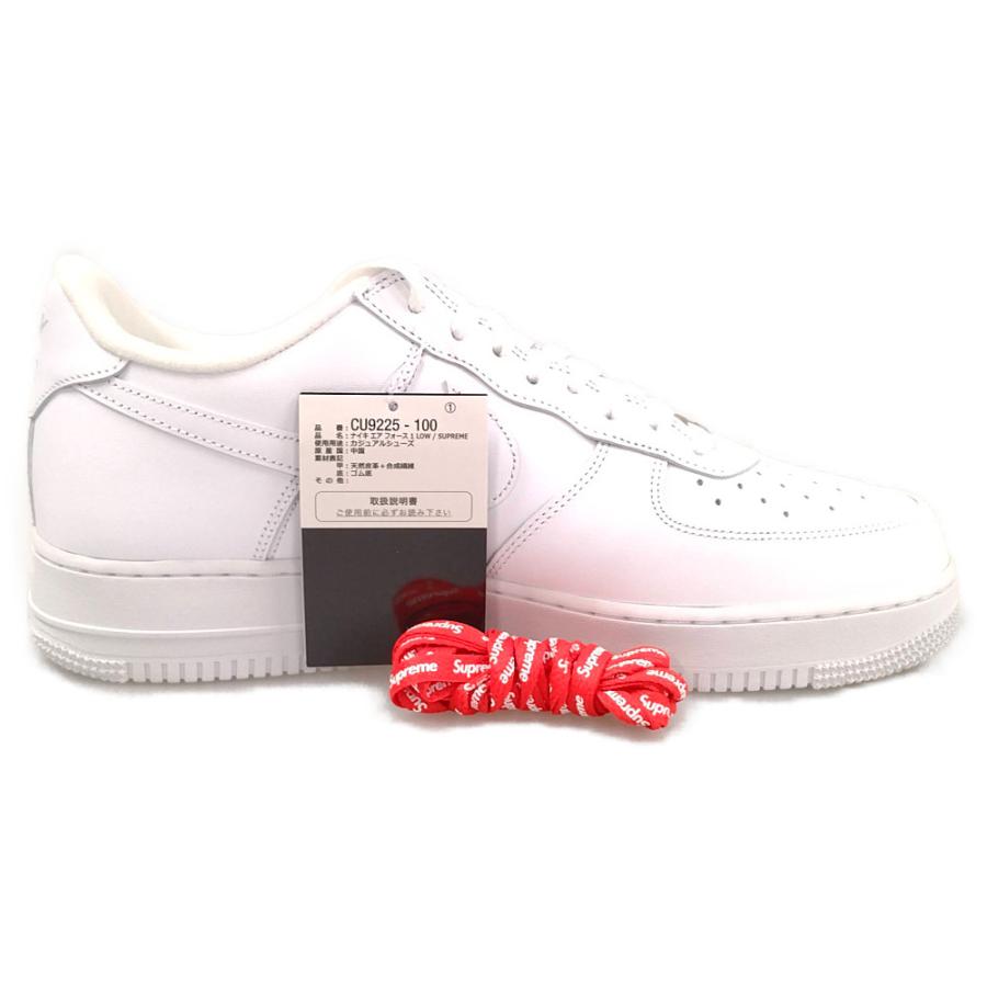 SUPREME シュプリーム ×NIKE ナイキ 品番 CU9225-100 AIR FORCE 1 LOW SP エアフォース シューズ スニーカー サイズ29.5cm 正規品 / 30805｜reuseshop-closer｜03