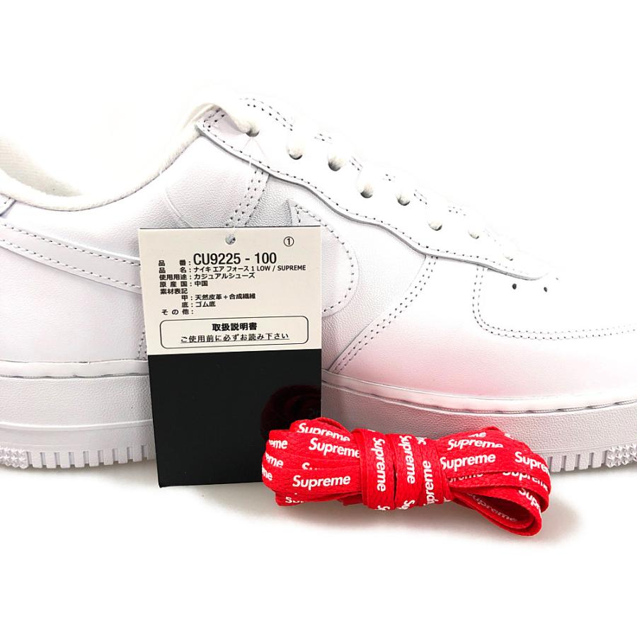 SUPREME シュプリーム × NIKE 品番 CU9225-100 AIR FORCE 1 LOW SP エアフォース シューズ スニーカー ホワイト 正規品 / 31018｜reuseshop-closer｜03