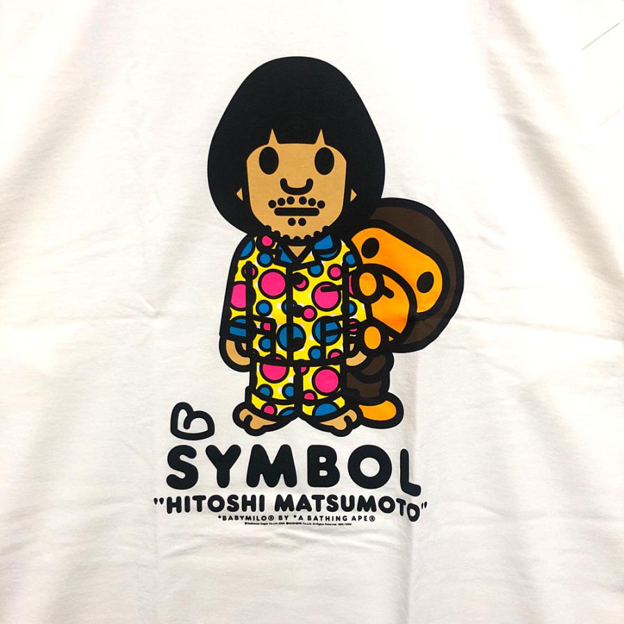 A BATHING APE アベイシングエイプ 松本人志 しんぼる MILO マイロ 半袖Ｔシャツ ホワイト サイズL 正規品 / 31208｜reuseshop-closer｜02