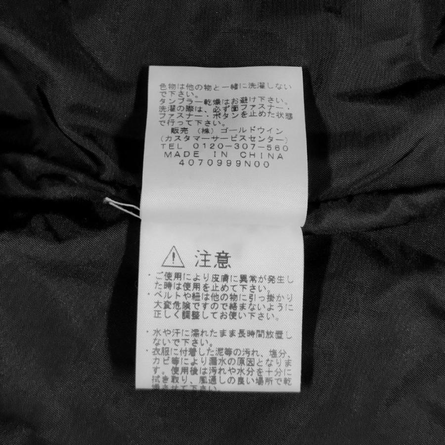 Supreme SUPREME シュプリーム × THE NORTH FACE 品番 NP514001 Supreme SUPREME シュプリーム × THE NORTH FACE 品番 NP514001