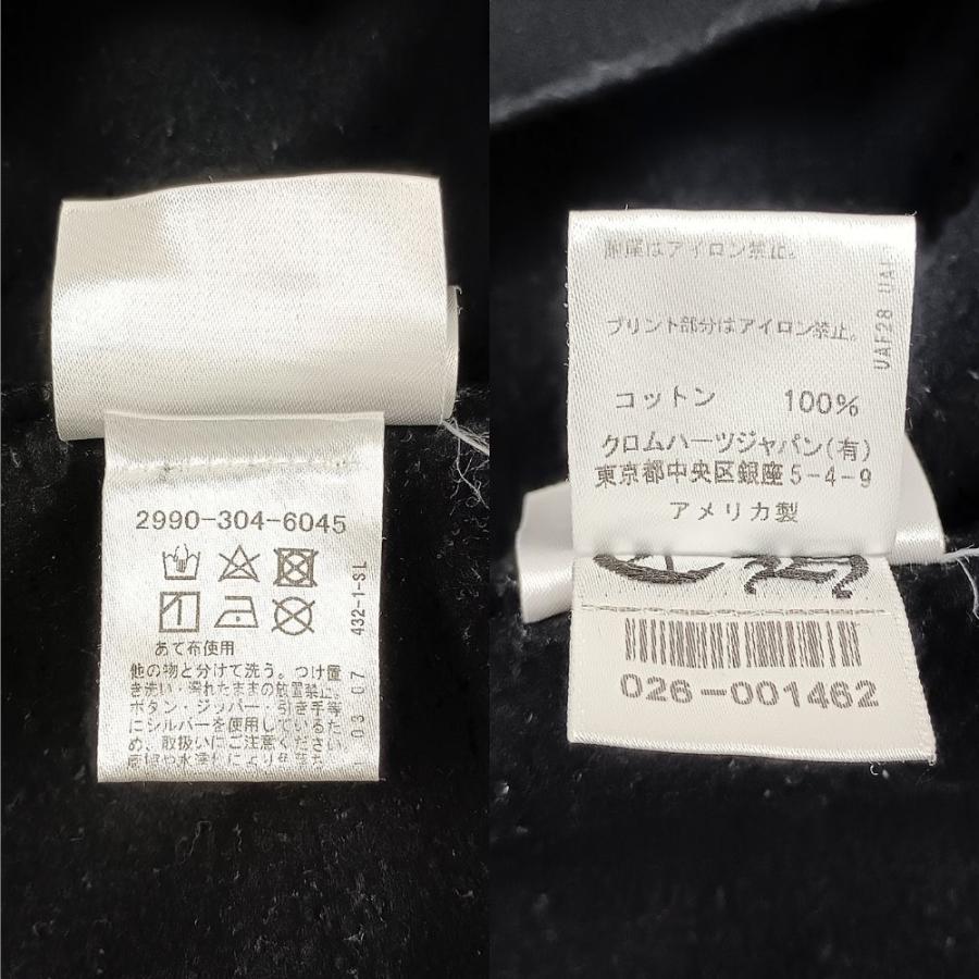 CHROME HEARTS クロムハーツ MATTYBOY CHOMPER チョンパー ホース