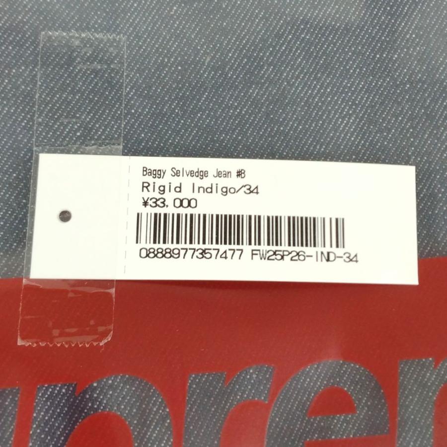Supreme（シュプリーム） 25AW Baggy Selvedge Jean バギー ジーンズ