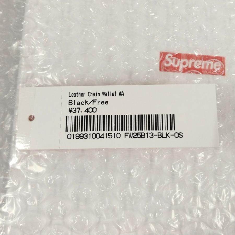 Supreme（シュプリーム） 25AW Leather Chain Wallet レザー チェーン