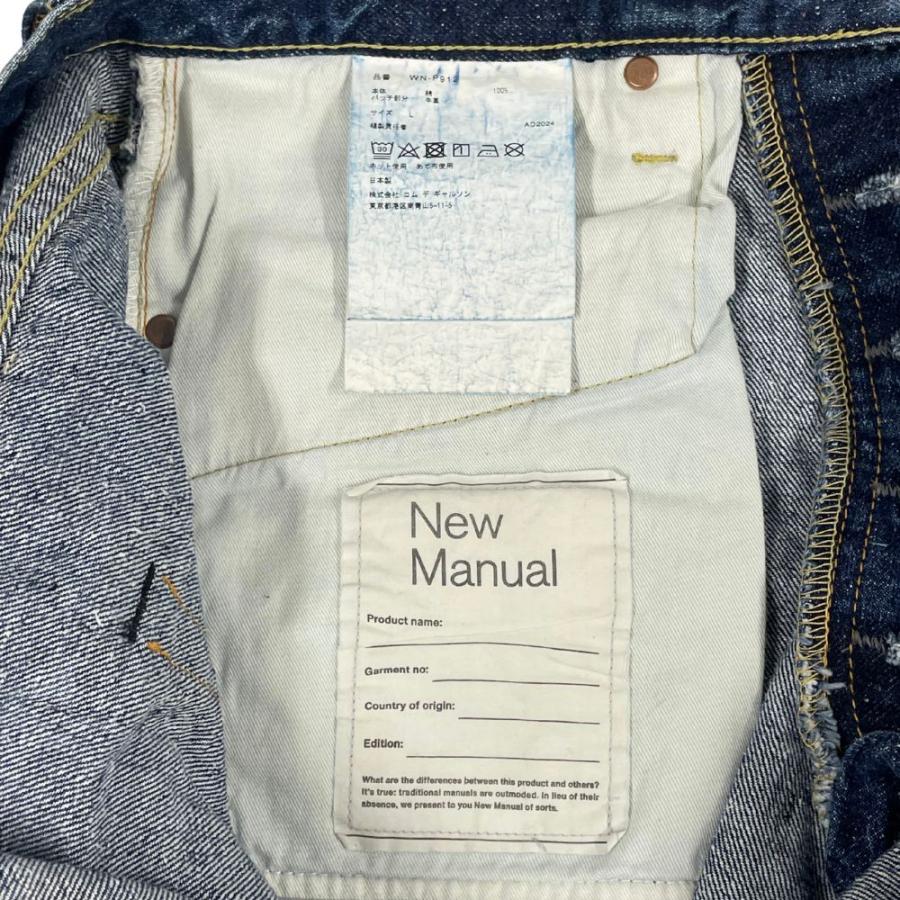 JUNYA WATANABE ジュンヤワタナベ × NEW MANUAL ニューマニュアル 品番 WN-P912 Wネーム 加工 デニムパンツ サイズ L 正規品 / 51497 JUNYA WATANABE ジュンヤワタナベ × NEW MANUAL ニューマニュアル 品番