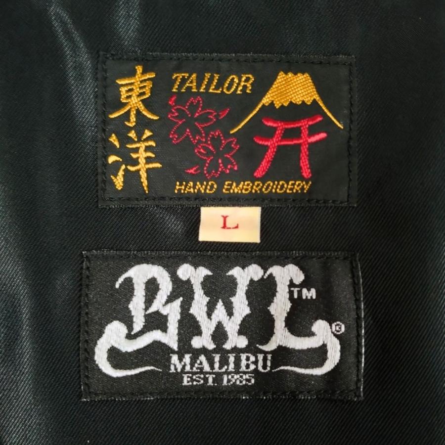 東洋エンタープライズ BWL ビルウォールレザー ブルゾン ブラック サイズ L 正規品 / 52654 東洋エンタープライズ BWL ビルウォールレザー ブルゾン ブラック
