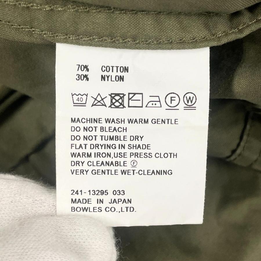 HYKE ハイク M-51 TYPE SHELL PANTS イージー ミリタリー カーゴパンツ 